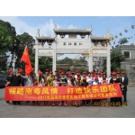 2011年春游活動(dòng)