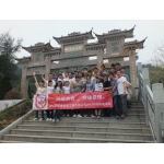 2013年戶外拓展活動(dòng)