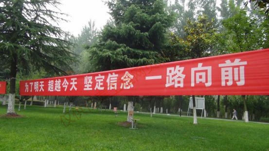 2015-03超越自己