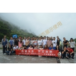 2015年春游活動(dòng)