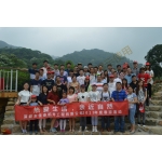 2015年春游活動(dòng)-1