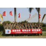 2019年團(tuán)隊(duì)拓展-2