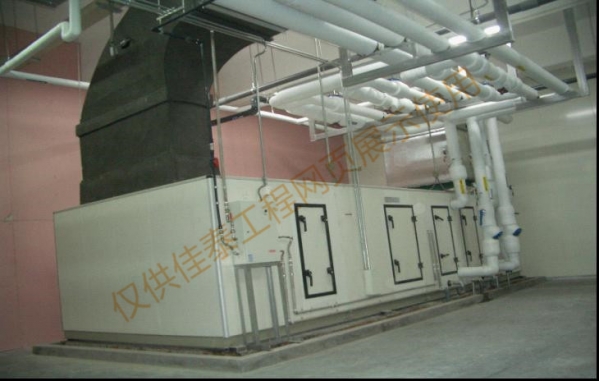 中央空調(diào)工程-組合式空調(diào)箱配管安裝 (2)
